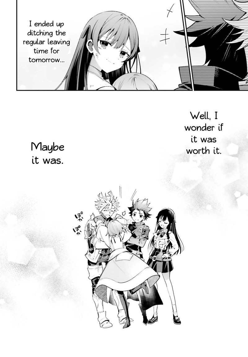 Guild No Uketsukejou Desu Ga Zangyou Wa Iya Na Node Boss Wo Solo Tobatsu Shiyou To Omoimasu 23 17