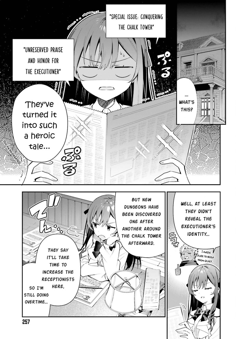 Guild No Uketsukejou Desu Ga Zangyou Wa Iya Na Node Boss Wo Solo Tobatsu Shiyou To Omoimasu 23 18