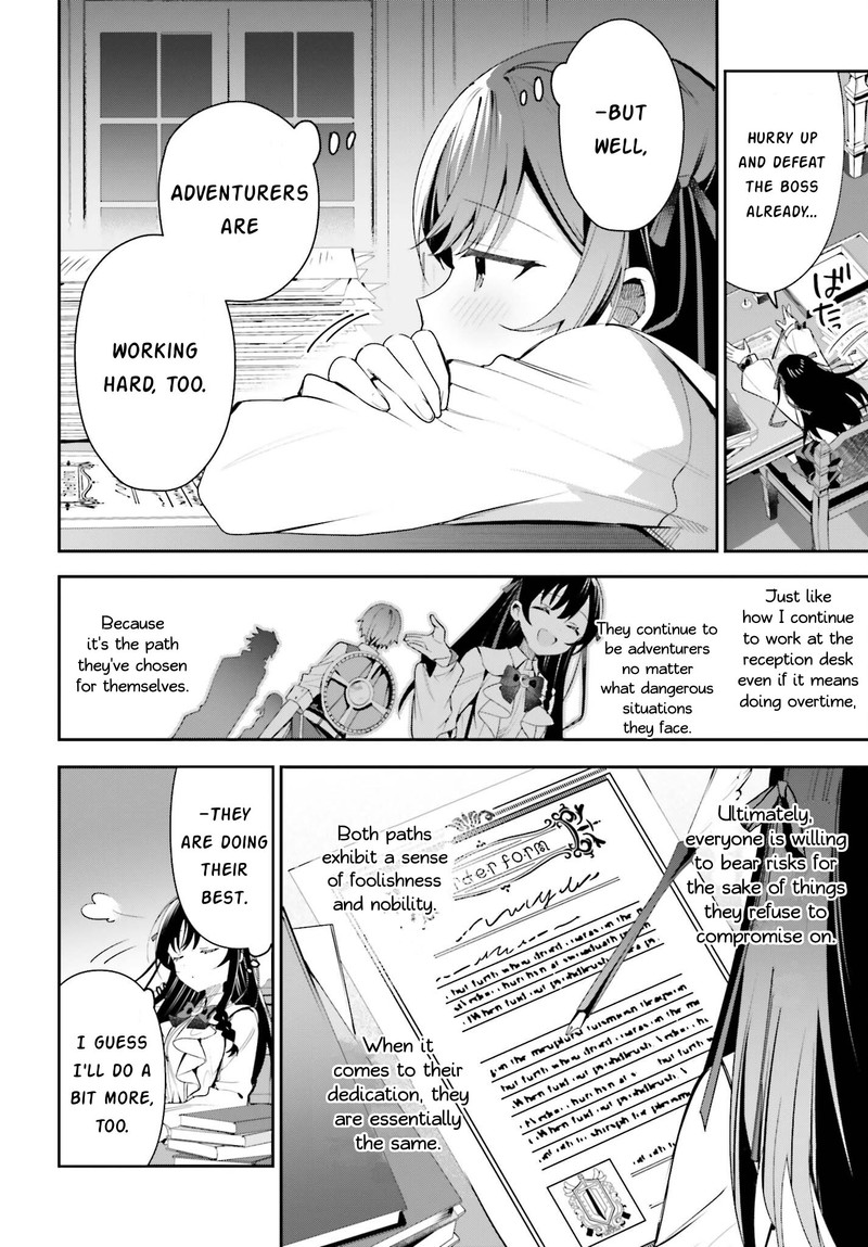 Guild No Uketsukejou Desu Ga Zangyou Wa Iya Na Node Boss Wo Solo Tobatsu Shiyou To Omoimasu 23 19