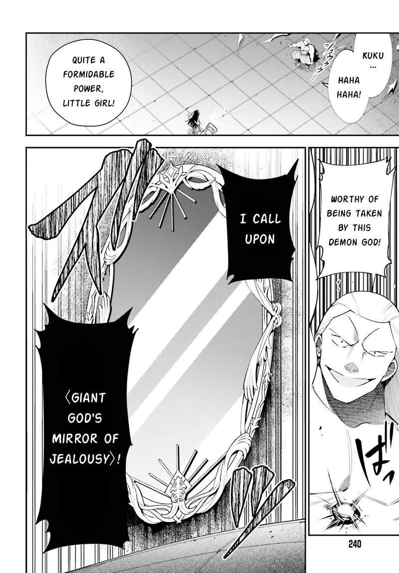 Guild No Uketsukejou Desu Ga Zangyou Wa Iya Na Node Boss Wo Solo Tobatsu Shiyou To Omoimasu 23 2