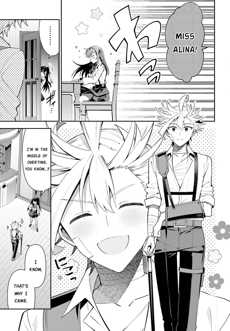 Guild No Uketsukejou Desu Ga Zangyou Wa Iya Na Node Boss Wo Solo Tobatsu Shiyou To Omoimasu 23 20