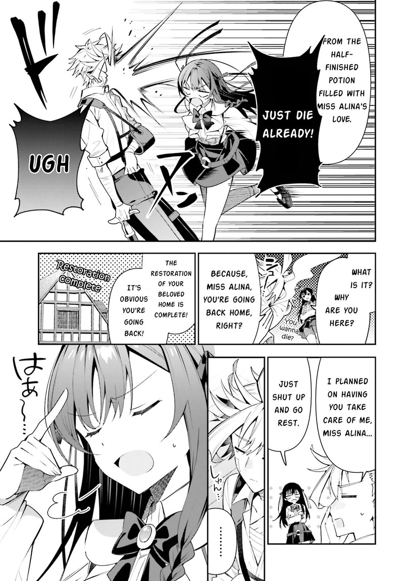 Guild No Uketsukejou Desu Ga Zangyou Wa Iya Na Node Boss Wo Solo Tobatsu Shiyou To Omoimasu 23 22