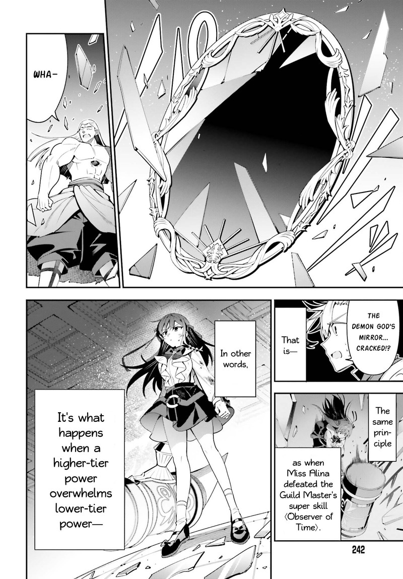 Guild No Uketsukejou Desu Ga Zangyou Wa Iya Na Node Boss Wo Solo Tobatsu Shiyou To Omoimasu 23 4