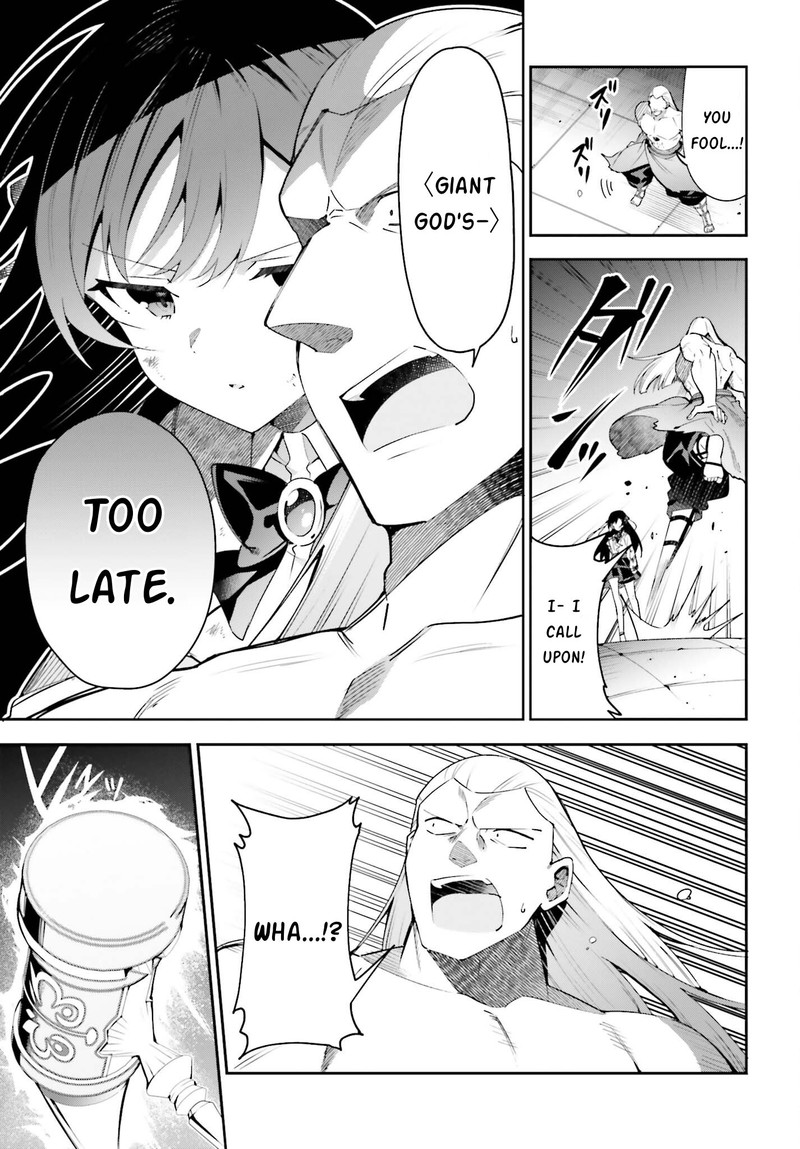 Guild No Uketsukejou Desu Ga Zangyou Wa Iya Na Node Boss Wo Solo Tobatsu Shiyou To Omoimasu 23 5
