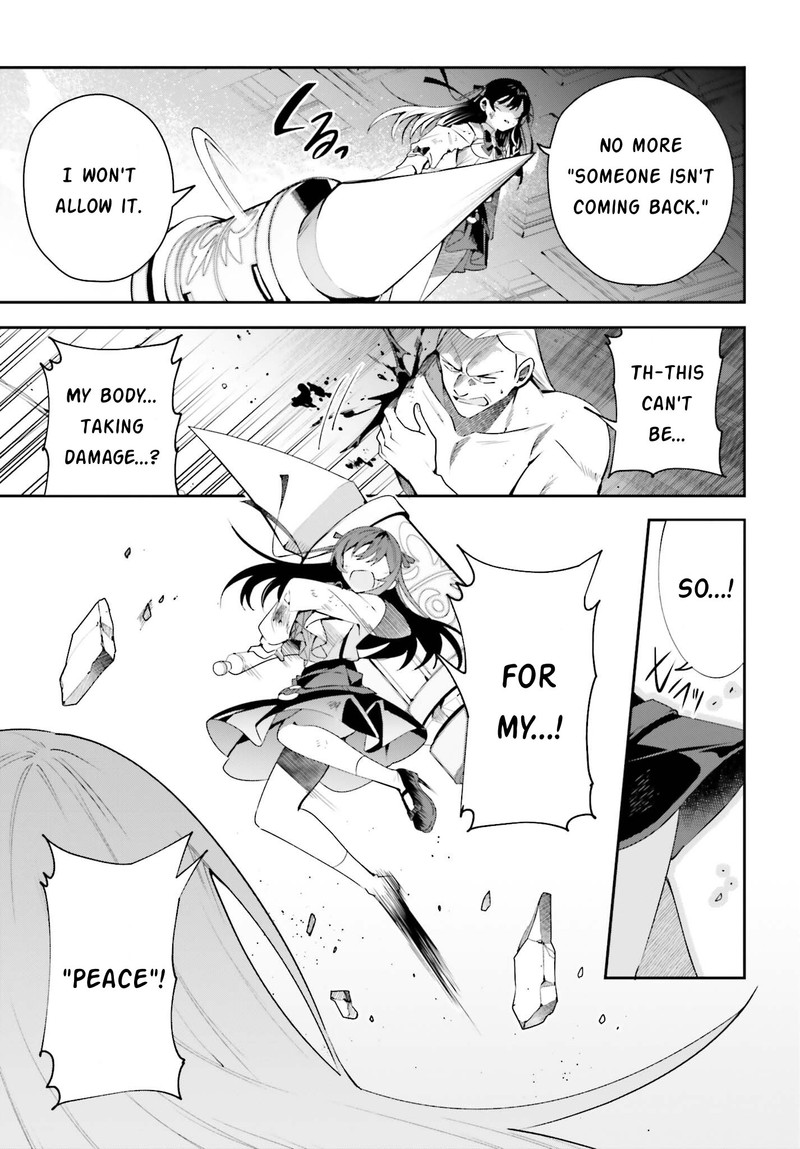 Guild No Uketsukejou Desu Ga Zangyou Wa Iya Na Node Boss Wo Solo Tobatsu Shiyou To Omoimasu 23 7
