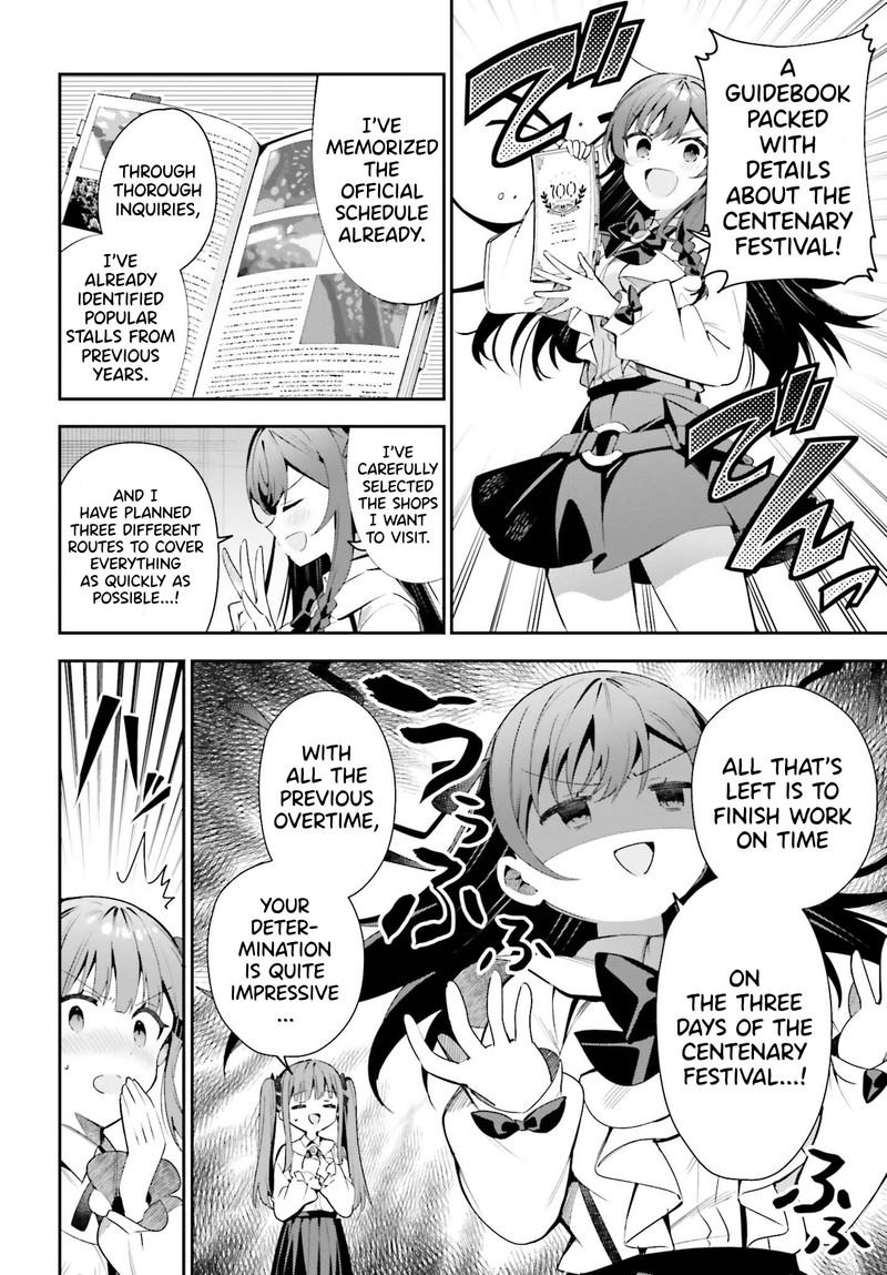 Guild No Uketsukejou Desu Ga Zangyou Wa Iya Na Node Boss Wo Solo Tobatsu Shiyou To Omoimasu 24 12
