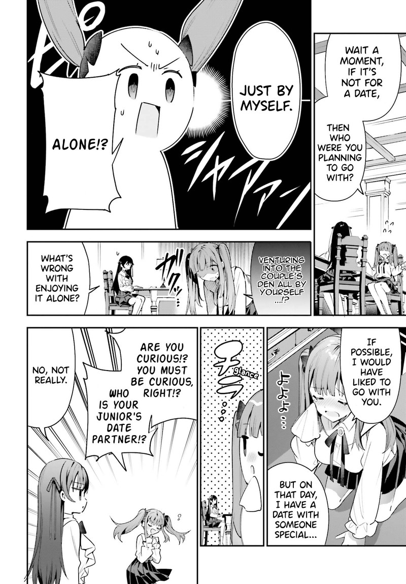 Guild No Uketsukejou Desu Ga Zangyou Wa Iya Na Node Boss Wo Solo Tobatsu Shiyou To Omoimasu 24 14