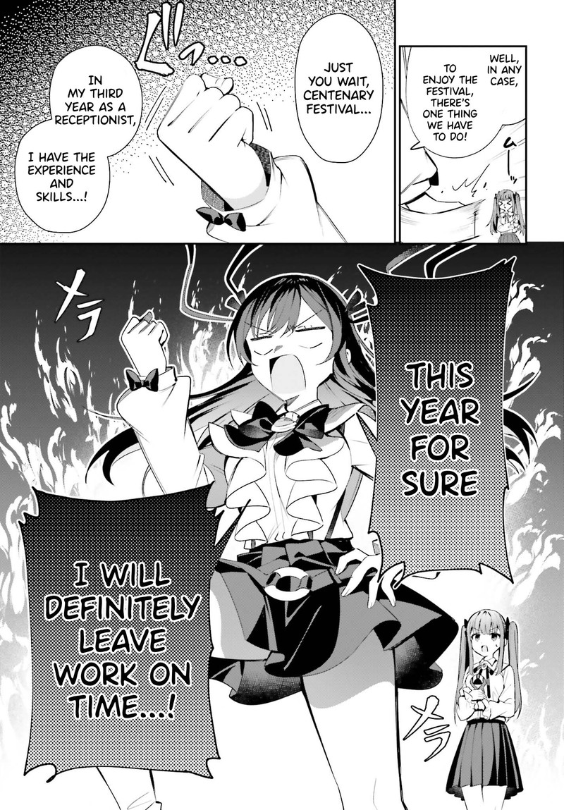 Guild No Uketsukejou Desu Ga Zangyou Wa Iya Na Node Boss Wo Solo Tobatsu Shiyou To Omoimasu 24 17