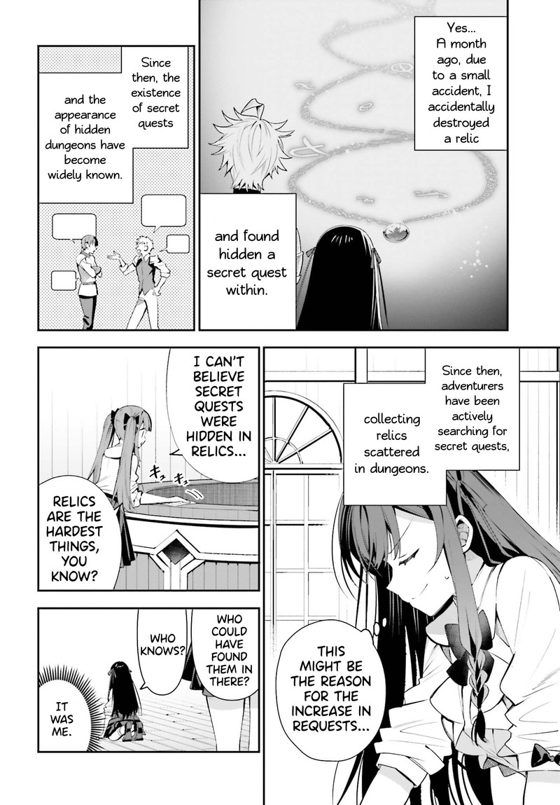Guild No Uketsukejou Desu Ga Zangyou Wa Iya Na Node Boss Wo Solo Tobatsu Shiyou To Omoimasu 24 20
