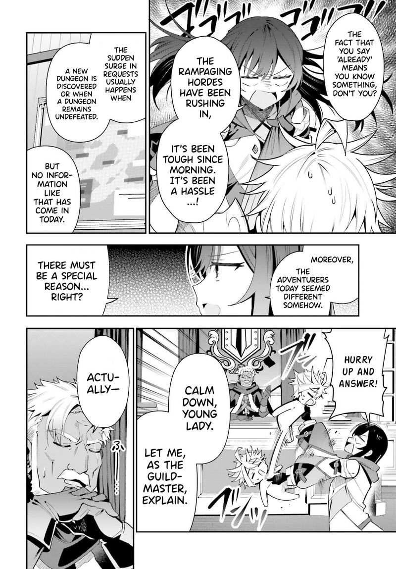 Guild No Uketsukejou Desu Ga Zangyou Wa Iya Na Node Boss Wo Solo Tobatsu Shiyou To Omoimasu 25 18