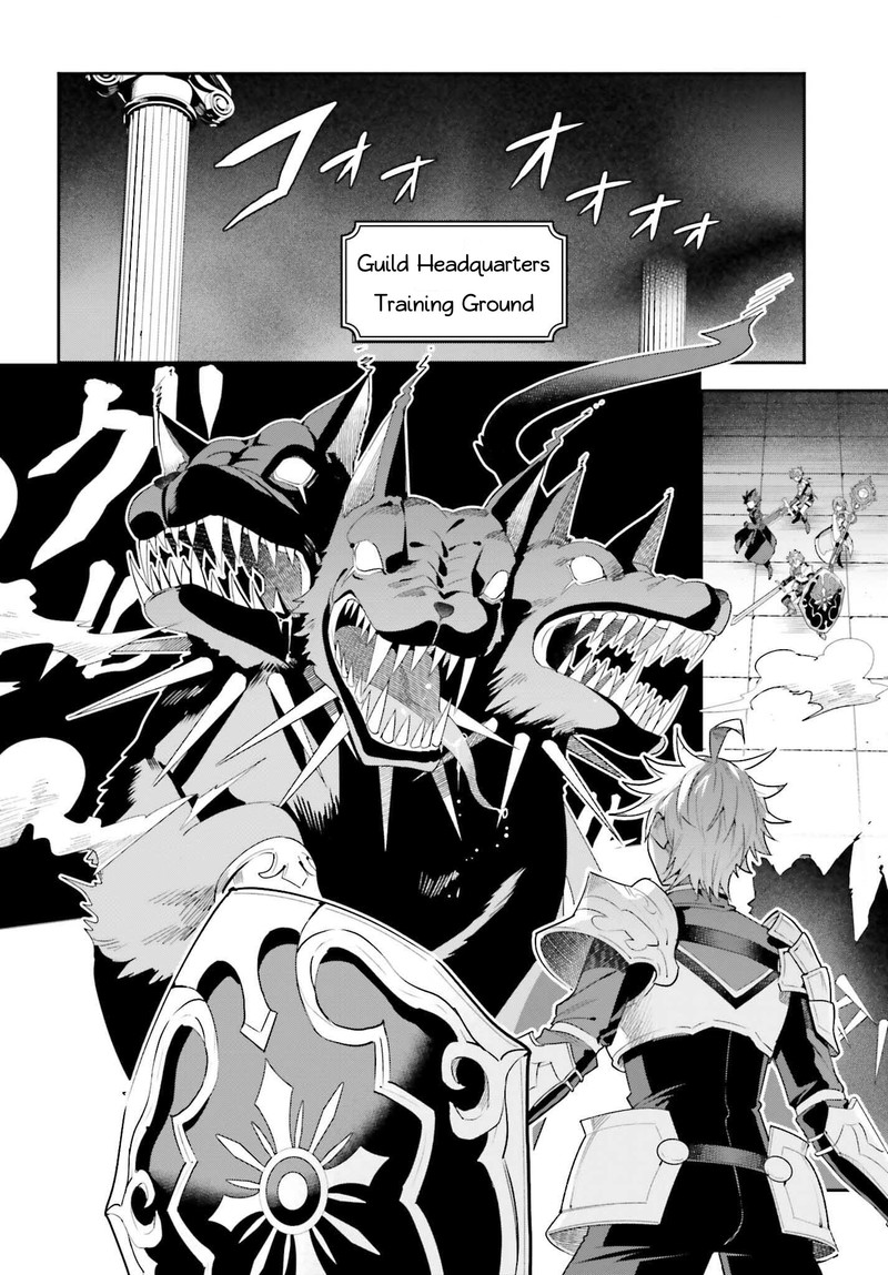 Guild No Uketsukejou Desu Ga Zangyou Wa Iya Na Node Boss Wo Solo Tobatsu Shiyou To Omoimasu 25 2