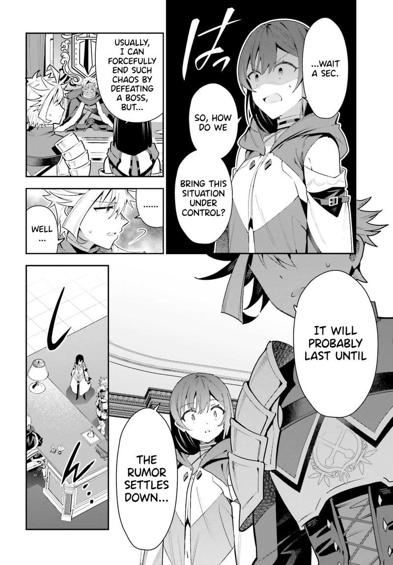 Guild No Uketsukejou Desu Ga Zangyou Wa Iya Na Node Boss Wo Solo Tobatsu Shiyou To Omoimasu 25 24