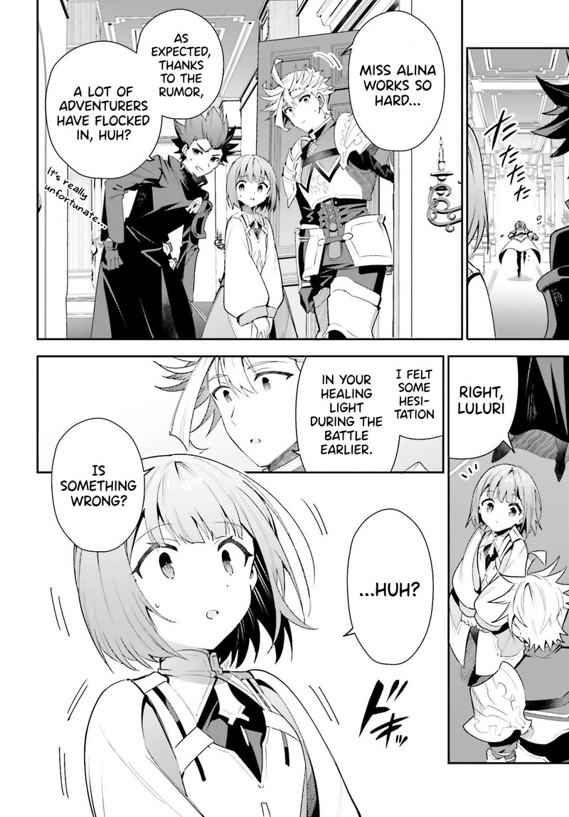 Guild No Uketsukejou Desu Ga Zangyou Wa Iya Na Node Boss Wo Solo Tobatsu Shiyou To Omoimasu 25 28