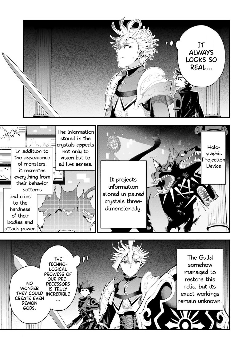 Guild No Uketsukejou Desu Ga Zangyou Wa Iya Na Node Boss Wo Solo Tobatsu Shiyou To Omoimasu 25 3
