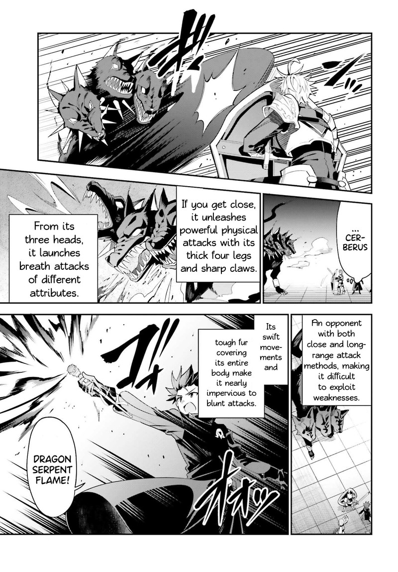 Guild No Uketsukejou Desu Ga Zangyou Wa Iya Na Node Boss Wo Solo Tobatsu Shiyou To Omoimasu 25 5