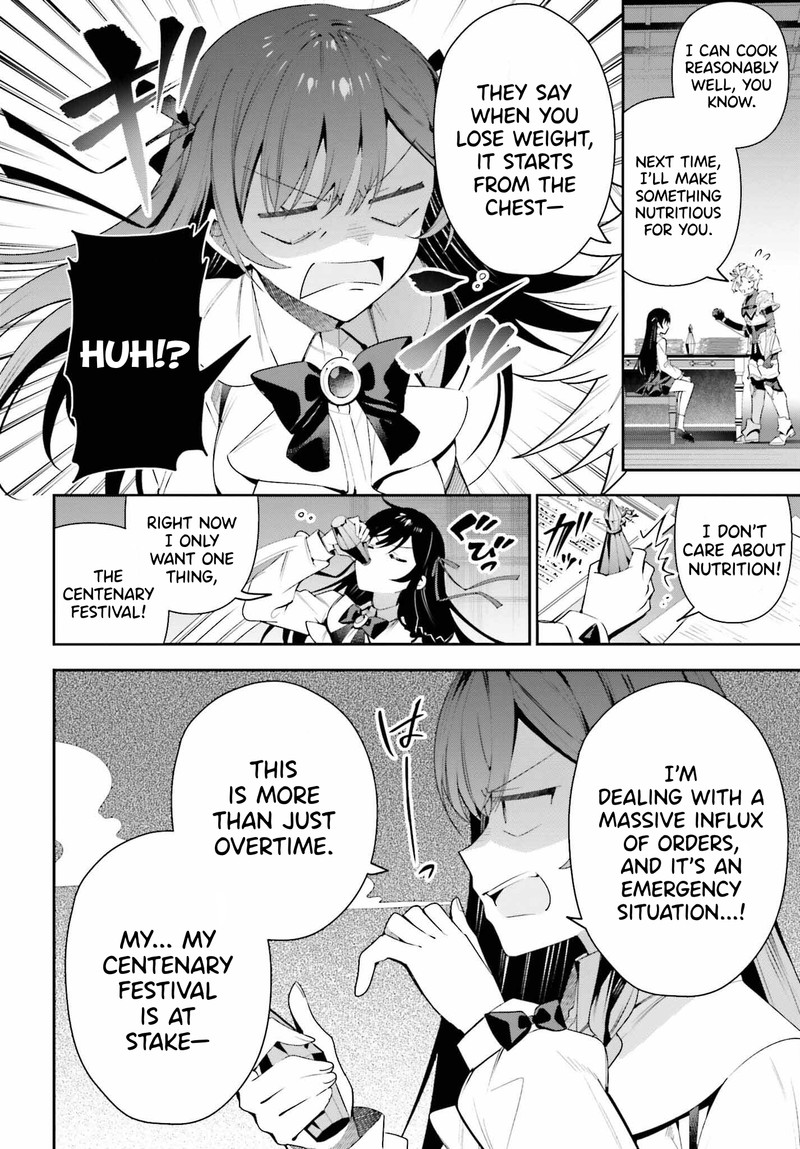 Guild No Uketsukejou Desu Ga Zangyou Wa Iya Na Node Boss Wo Solo Tobatsu Shiyou To Omoimasu 26 10