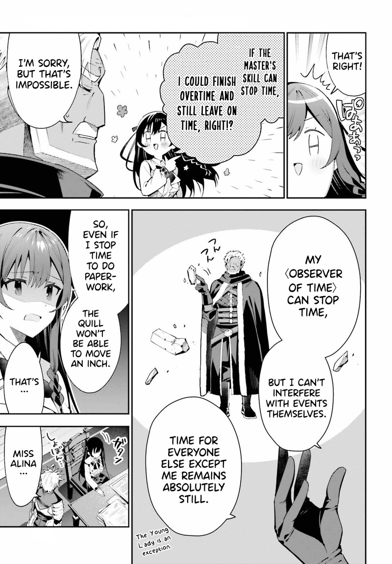 Guild No Uketsukejou Desu Ga Zangyou Wa Iya Na Node Boss Wo Solo Tobatsu Shiyou To Omoimasu 26 11