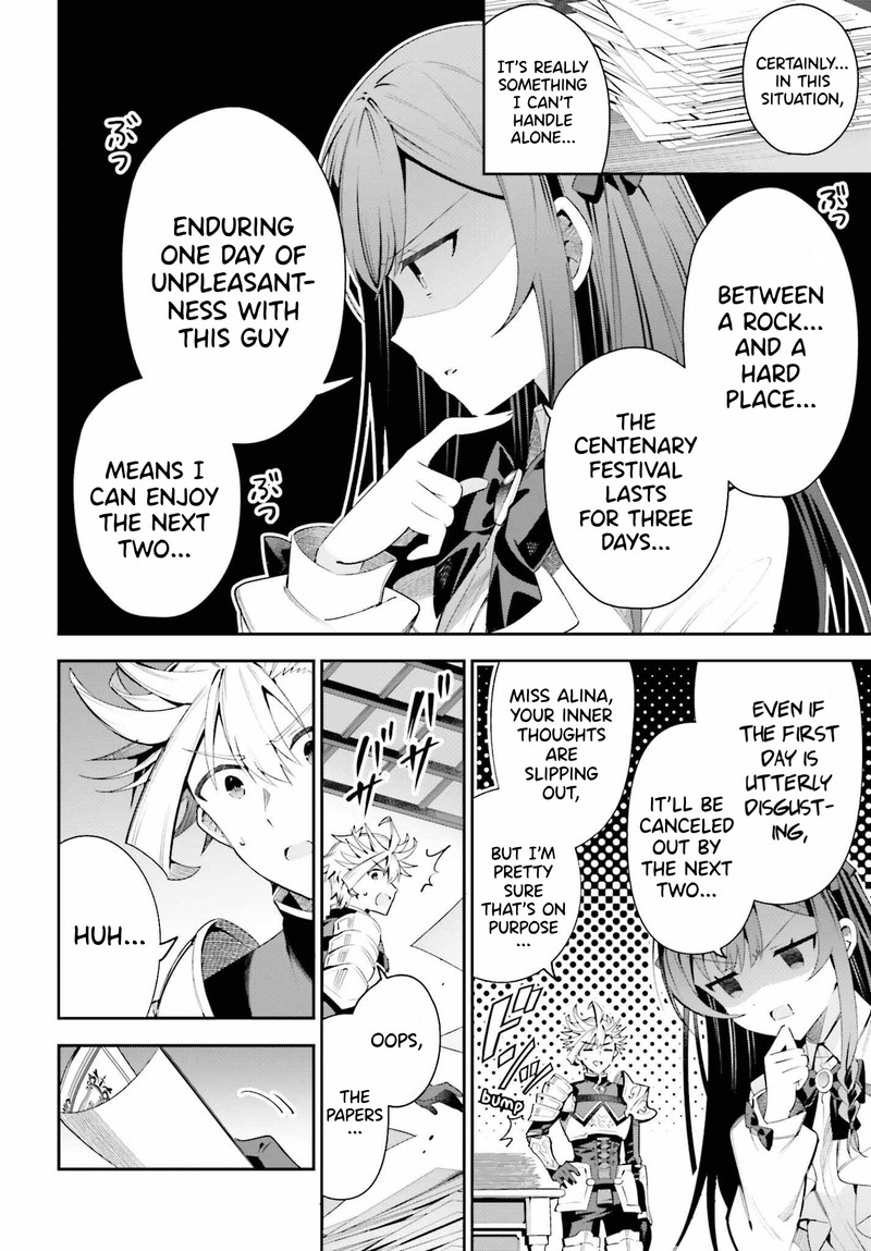 Guild No Uketsukejou Desu Ga Zangyou Wa Iya Na Node Boss Wo Solo Tobatsu Shiyou To Omoimasu 26 16