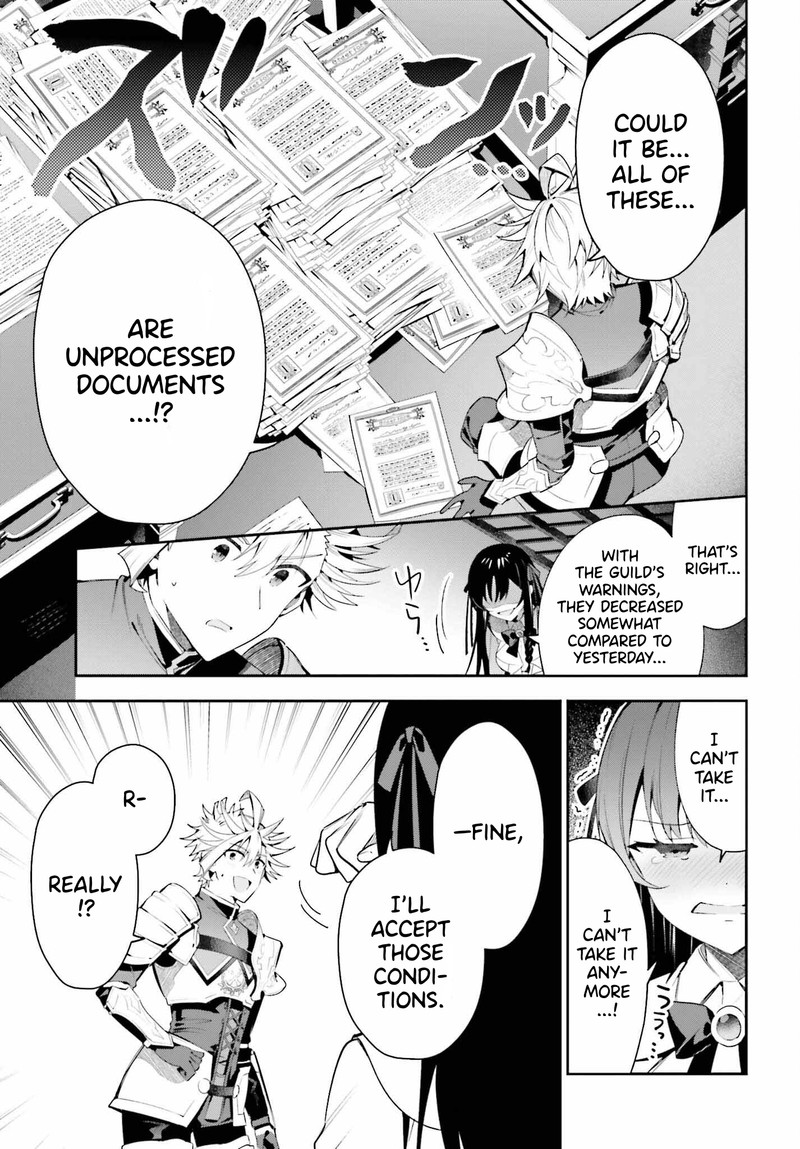 Guild No Uketsukejou Desu Ga Zangyou Wa Iya Na Node Boss Wo Solo Tobatsu Shiyou To Omoimasu 26 17