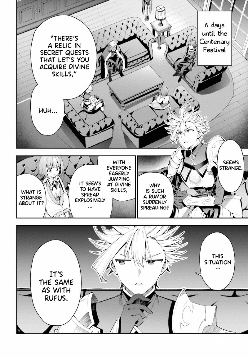 Guild No Uketsukejou Desu Ga Zangyou Wa Iya Na Node Boss Wo Solo Tobatsu Shiyou To Omoimasu 26 2
