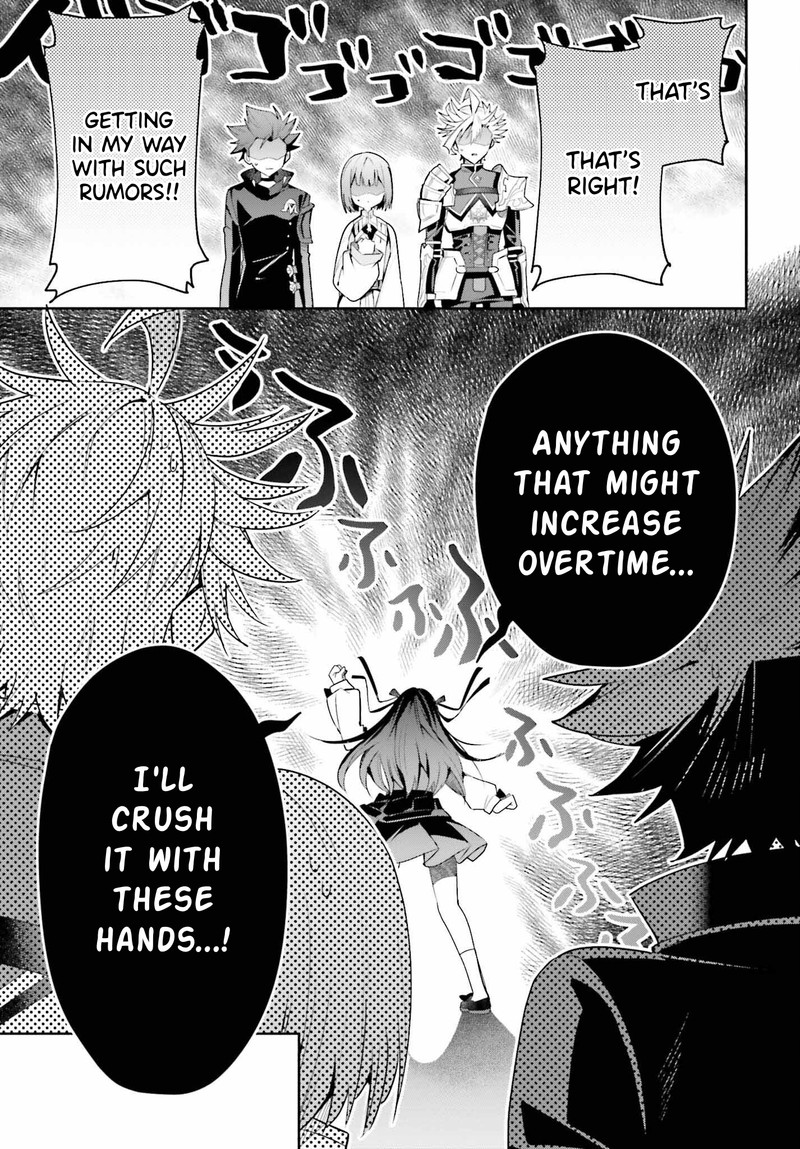 Guild No Uketsukejou Desu Ga Zangyou Wa Iya Na Node Boss Wo Solo Tobatsu Shiyou To Omoimasu 26 21