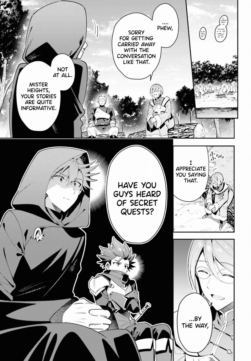 Guild No Uketsukejou Desu Ga Zangyou Wa Iya Na Node Boss Wo Solo Tobatsu Shiyou To Omoimasu 27 12
