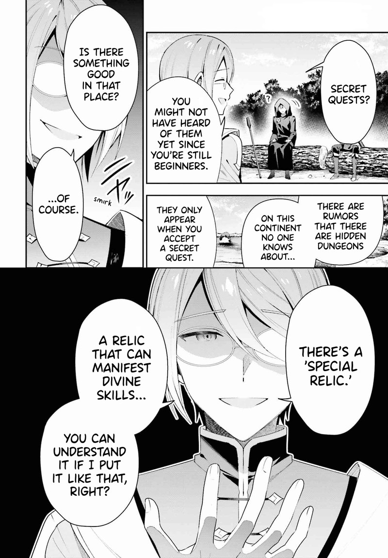 Guild No Uketsukejou Desu Ga Zangyou Wa Iya Na Node Boss Wo Solo Tobatsu Shiyou To Omoimasu 27 13