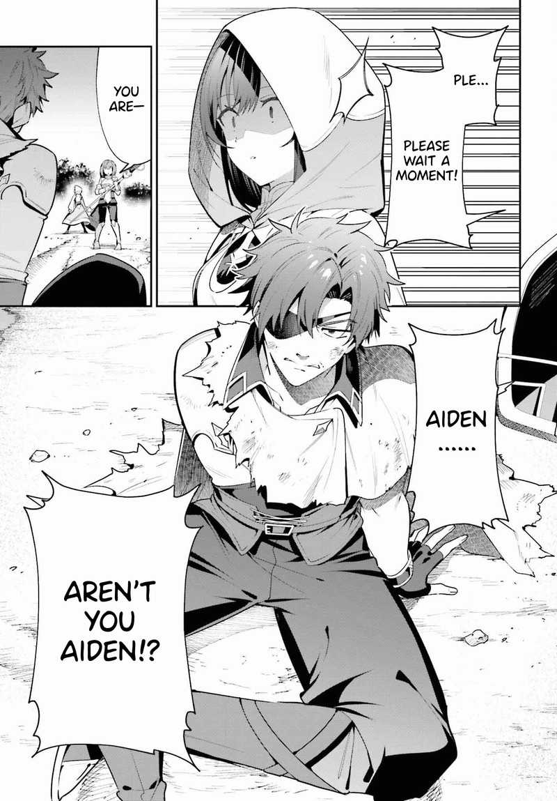 Guild No Uketsukejou Desu Ga Zangyou Wa Iya Na Node Boss Wo Solo Tobatsu Shiyou To Omoimasu 27 20