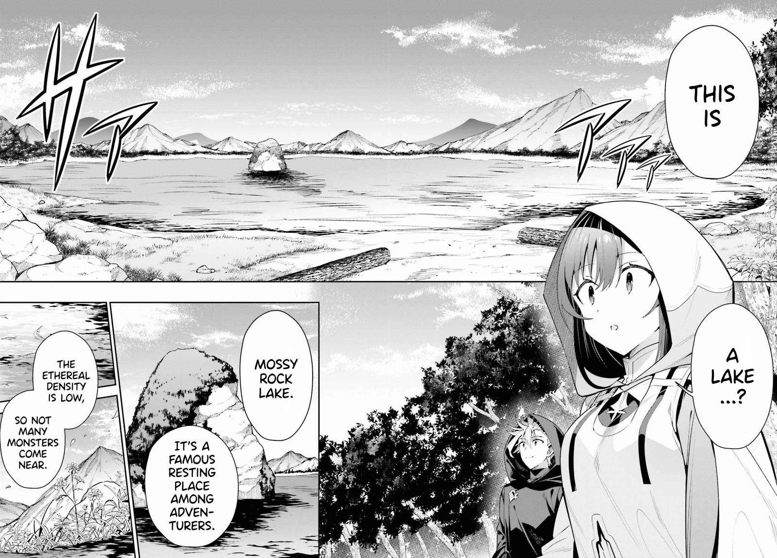 Guild No Uketsukejou Desu Ga Zangyou Wa Iya Na Node Boss Wo Solo Tobatsu Shiyou To Omoimasu 27 6