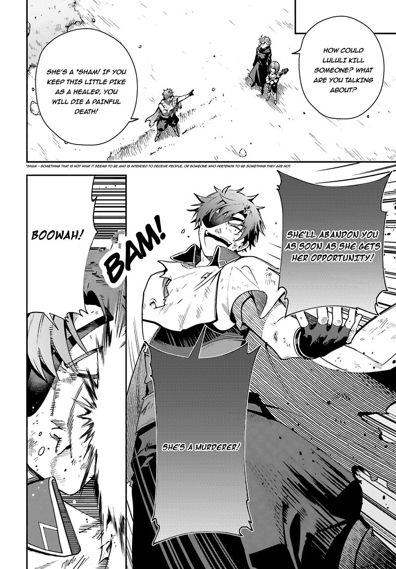 Guild No Uketsukejou Desu Ga Zangyou Wa Iya Na Node Boss Wo Solo Tobatsu Shiyou To Omoimasu 28a 3