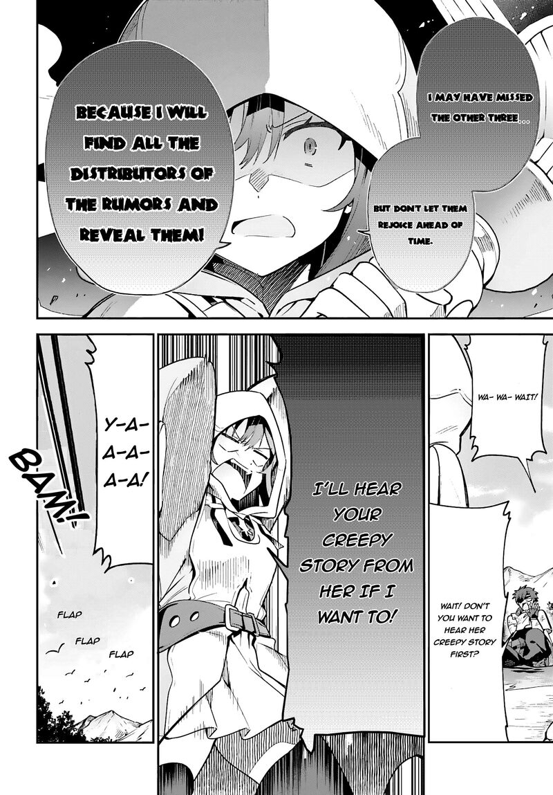 Guild No Uketsukejou Desu Ga Zangyou Wa Iya Na Node Boss Wo Solo Tobatsu Shiyou To Omoimasu 28a 5