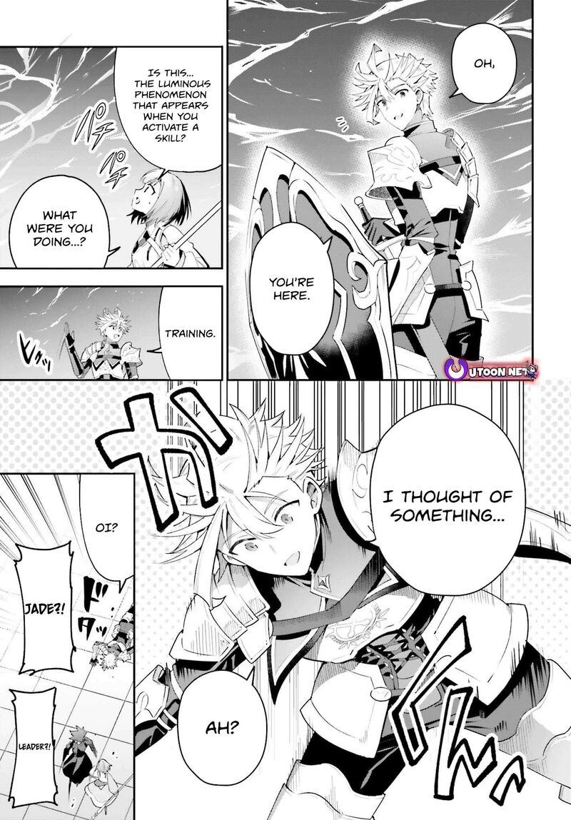Guild No Uketsukejou Desu Ga Zangyou Wa Iya Na Node Boss Wo Solo Tobatsu Shiyou To Omoimasu 29 13