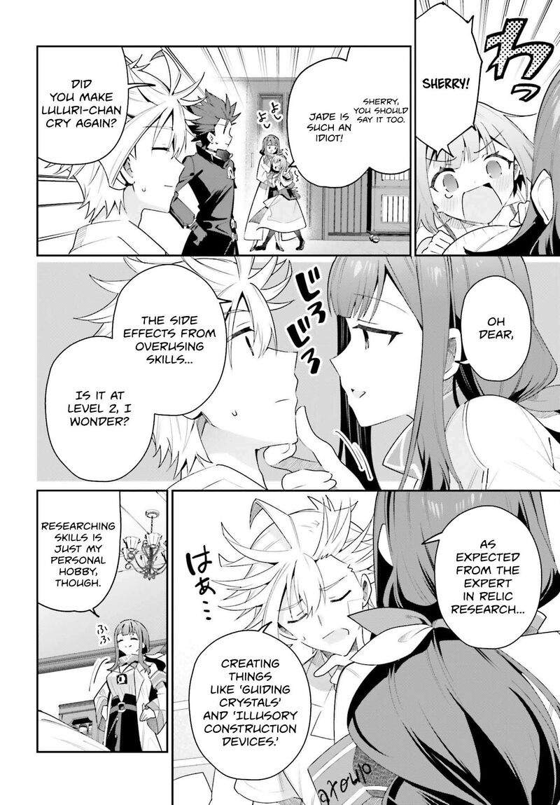 Guild No Uketsukejou Desu Ga Zangyou Wa Iya Na Node Boss Wo Solo Tobatsu Shiyou To Omoimasu 29 16