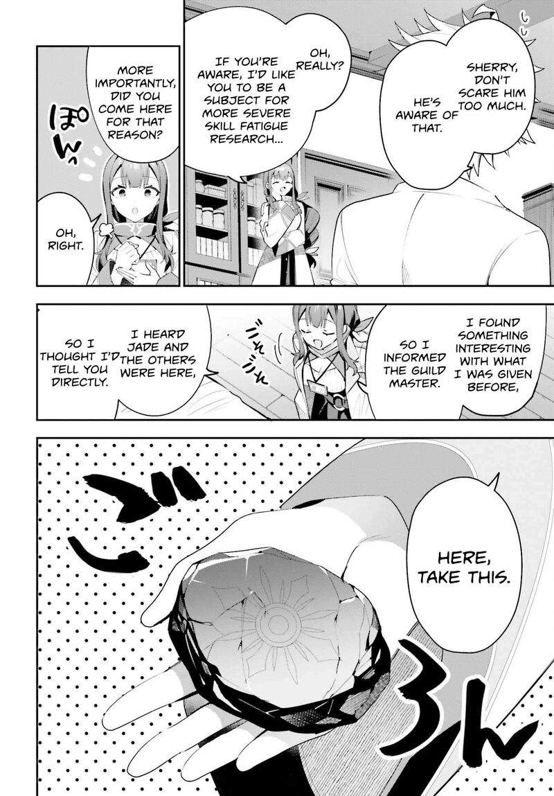 Guild No Uketsukejou Desu Ga Zangyou Wa Iya Na Node Boss Wo Solo Tobatsu Shiyou To Omoimasu 29 18