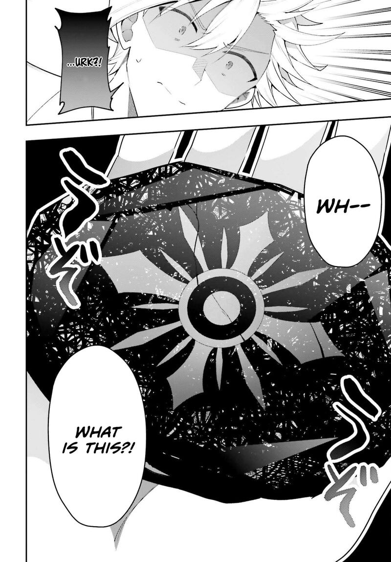 Guild No Uketsukejou Desu Ga Zangyou Wa Iya Na Node Boss Wo Solo Tobatsu Shiyou To Omoimasu 29 20