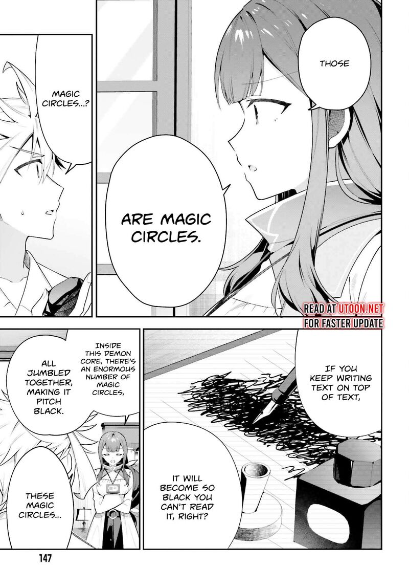 Guild No Uketsukejou Desu Ga Zangyou Wa Iya Na Node Boss Wo Solo Tobatsu Shiyou To Omoimasu 29 21