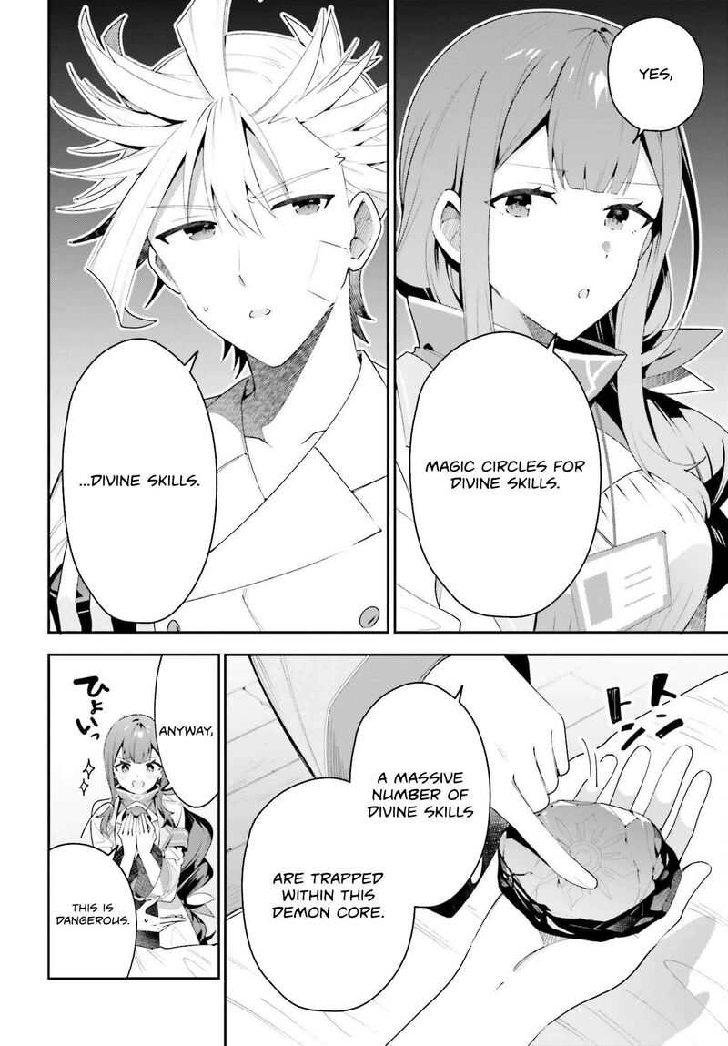 Guild No Uketsukejou Desu Ga Zangyou Wa Iya Na Node Boss Wo Solo Tobatsu Shiyou To Omoimasu 29 22