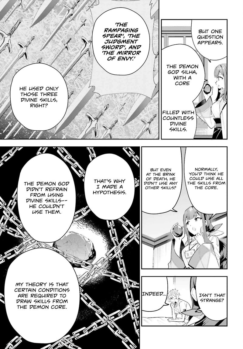 Guild No Uketsukejou Desu Ga Zangyou Wa Iya Na Node Boss Wo Solo Tobatsu Shiyou To Omoimasu 29 23