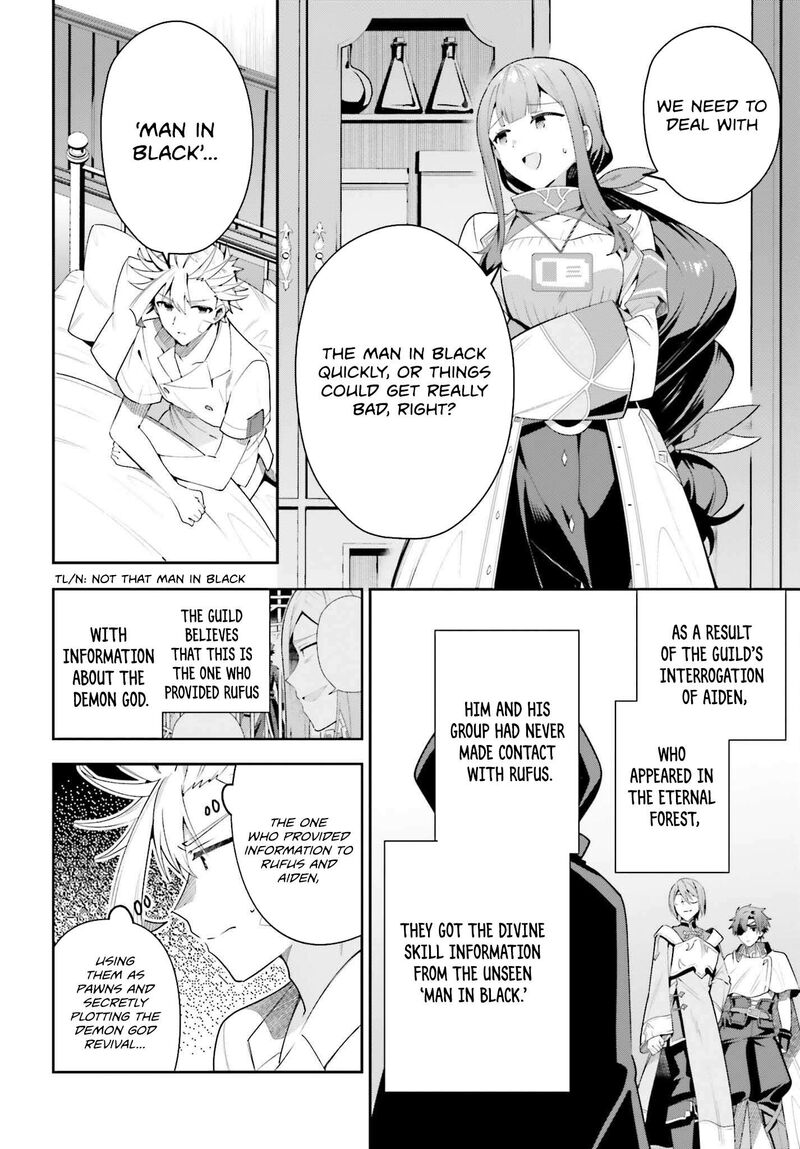 Guild No Uketsukejou Desu Ga Zangyou Wa Iya Na Node Boss Wo Solo Tobatsu Shiyou To Omoimasu 29 26