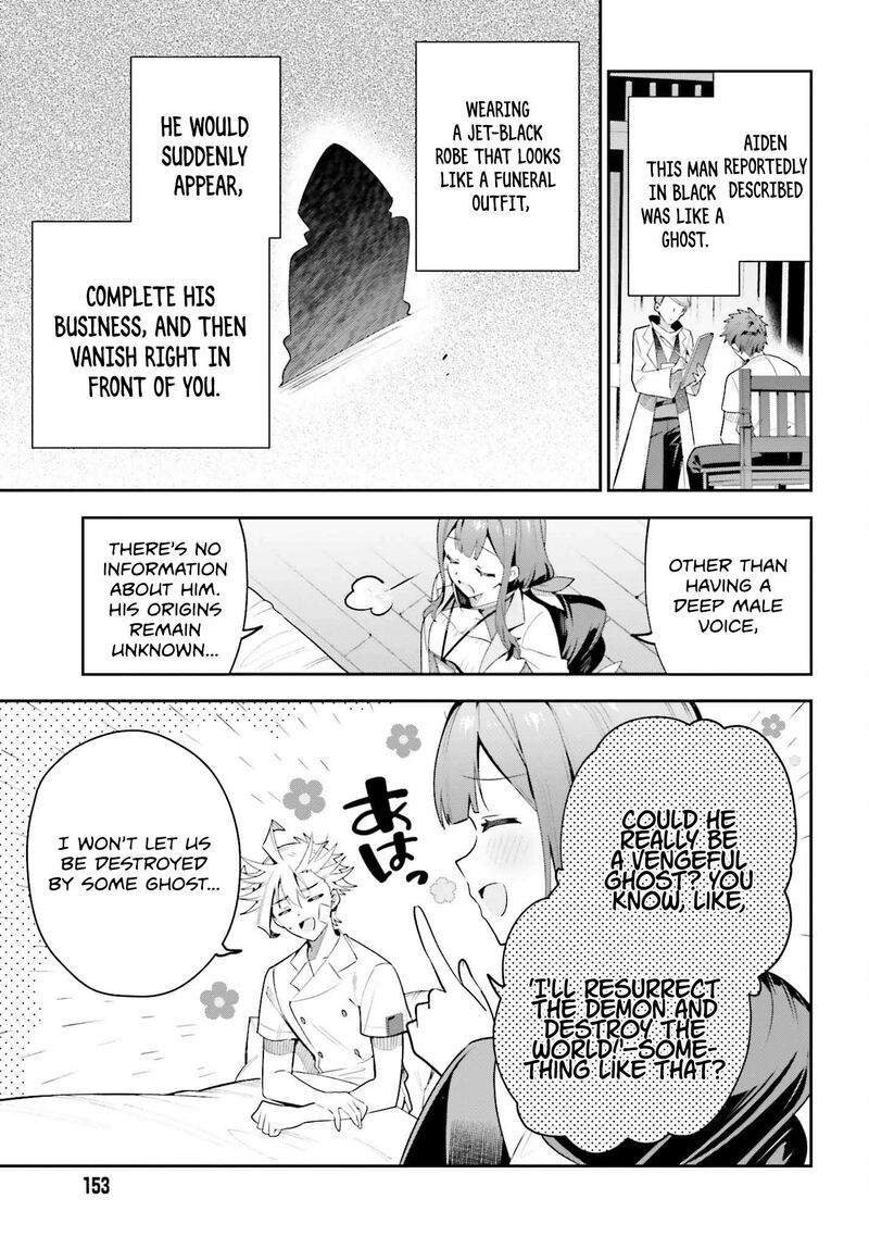 Guild No Uketsukejou Desu Ga Zangyou Wa Iya Na Node Boss Wo Solo Tobatsu Shiyou To Omoimasu 29 27