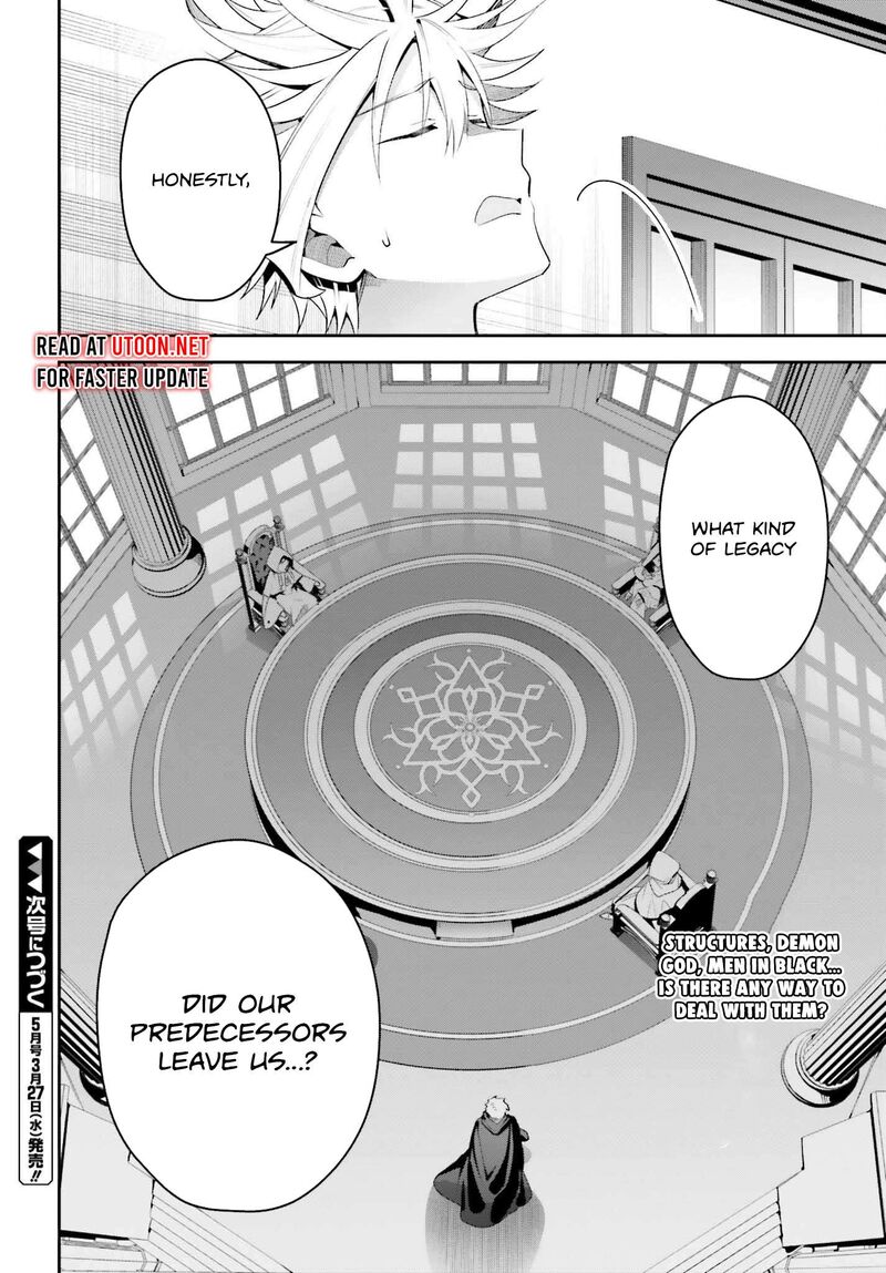 Guild No Uketsukejou Desu Ga Zangyou Wa Iya Na Node Boss Wo Solo Tobatsu Shiyou To Omoimasu 29 28