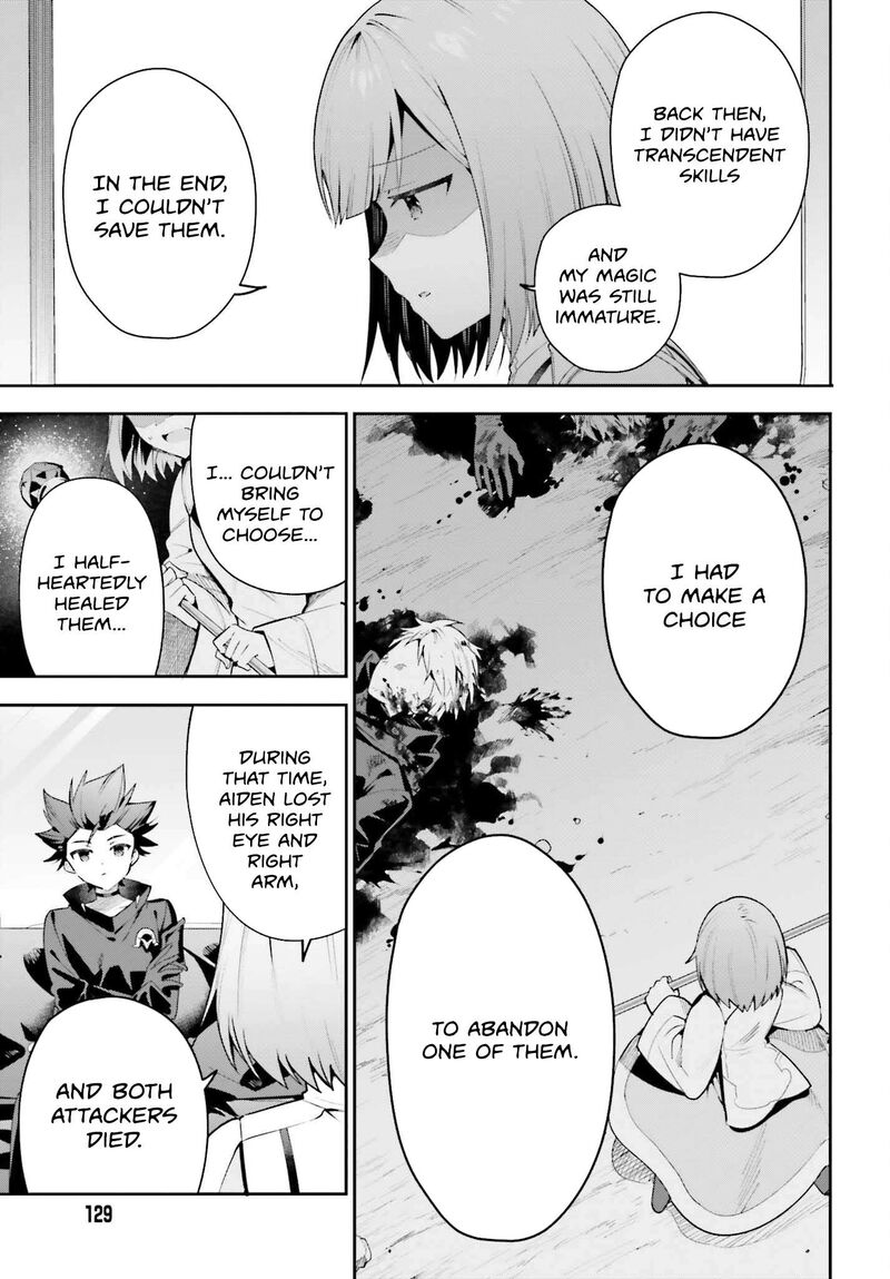 Guild No Uketsukejou Desu Ga Zangyou Wa Iya Na Node Boss Wo Solo Tobatsu Shiyou To Omoimasu 29 3