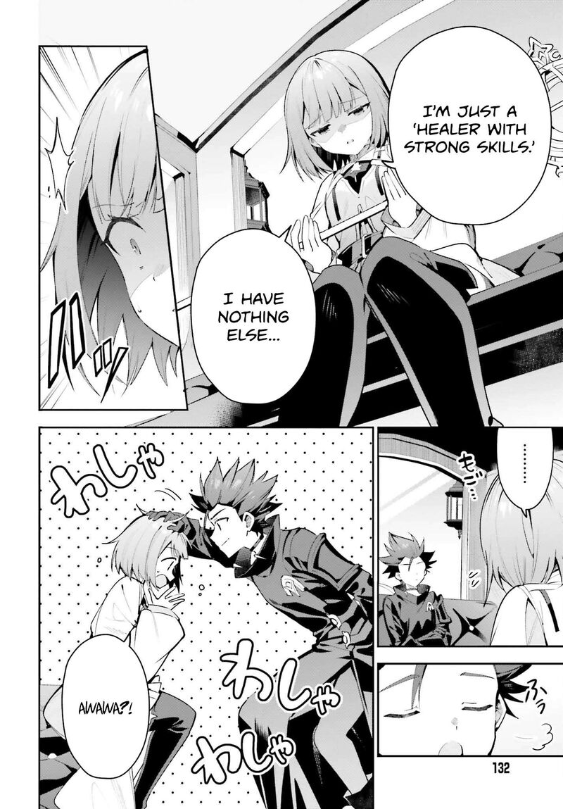 Guild No Uketsukejou Desu Ga Zangyou Wa Iya Na Node Boss Wo Solo Tobatsu Shiyou To Omoimasu 29 6