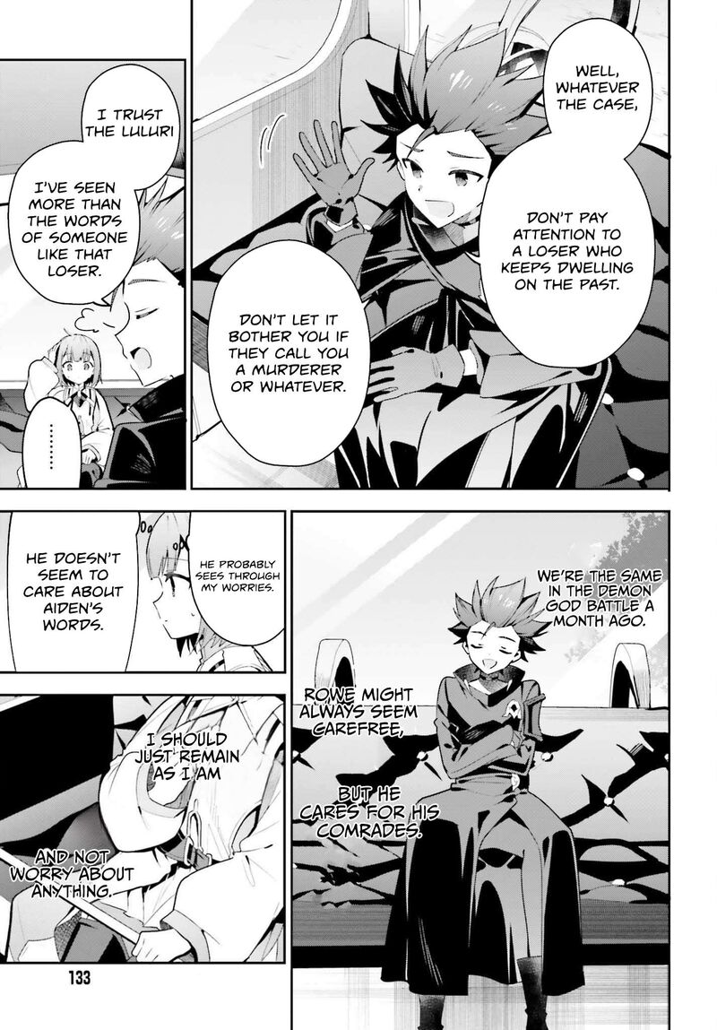 Guild No Uketsukejou Desu Ga Zangyou Wa Iya Na Node Boss Wo Solo Tobatsu Shiyou To Omoimasu 29 7