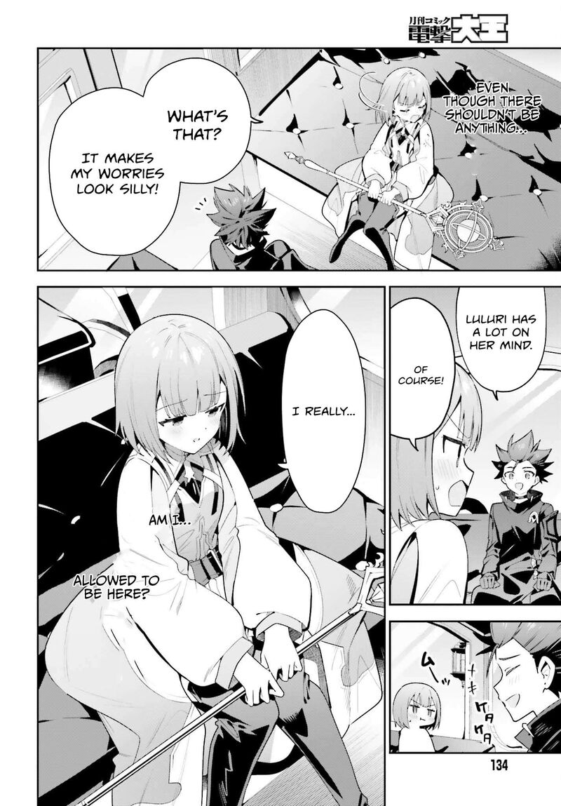 Guild No Uketsukejou Desu Ga Zangyou Wa Iya Na Node Boss Wo Solo Tobatsu Shiyou To Omoimasu 29 8
