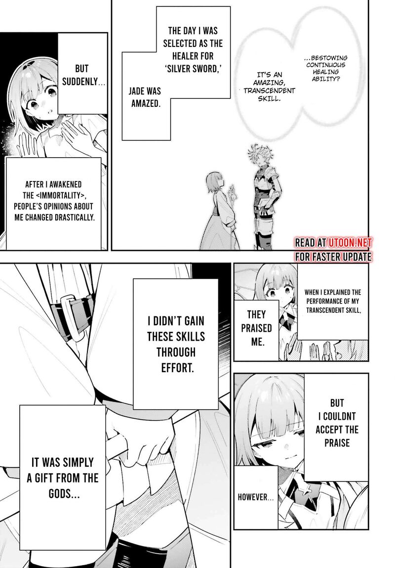 Guild No Uketsukejou Desu Ga Zangyou Wa Iya Na Node Boss Wo Solo Tobatsu Shiyou To Omoimasu 29 9