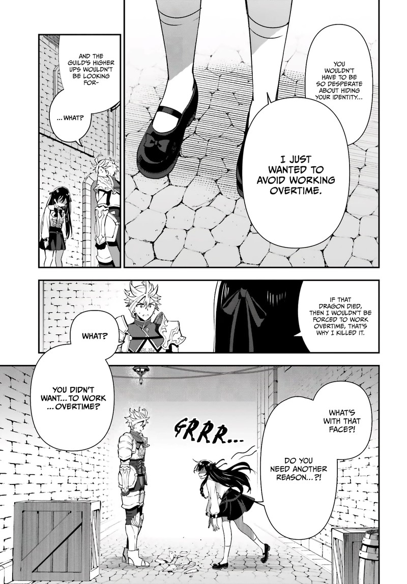 Guild No Uketsukejou Desu Ga Zangyou Wa Iya Na Node Boss Wo Solo Tobatsu Shiyou To Omoimasu 3 23
