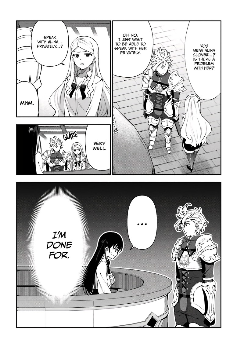 Guild No Uketsukejou Desu Ga Zangyou Wa Iya Na Node Boss Wo Solo Tobatsu Shiyou To Omoimasu 3 4