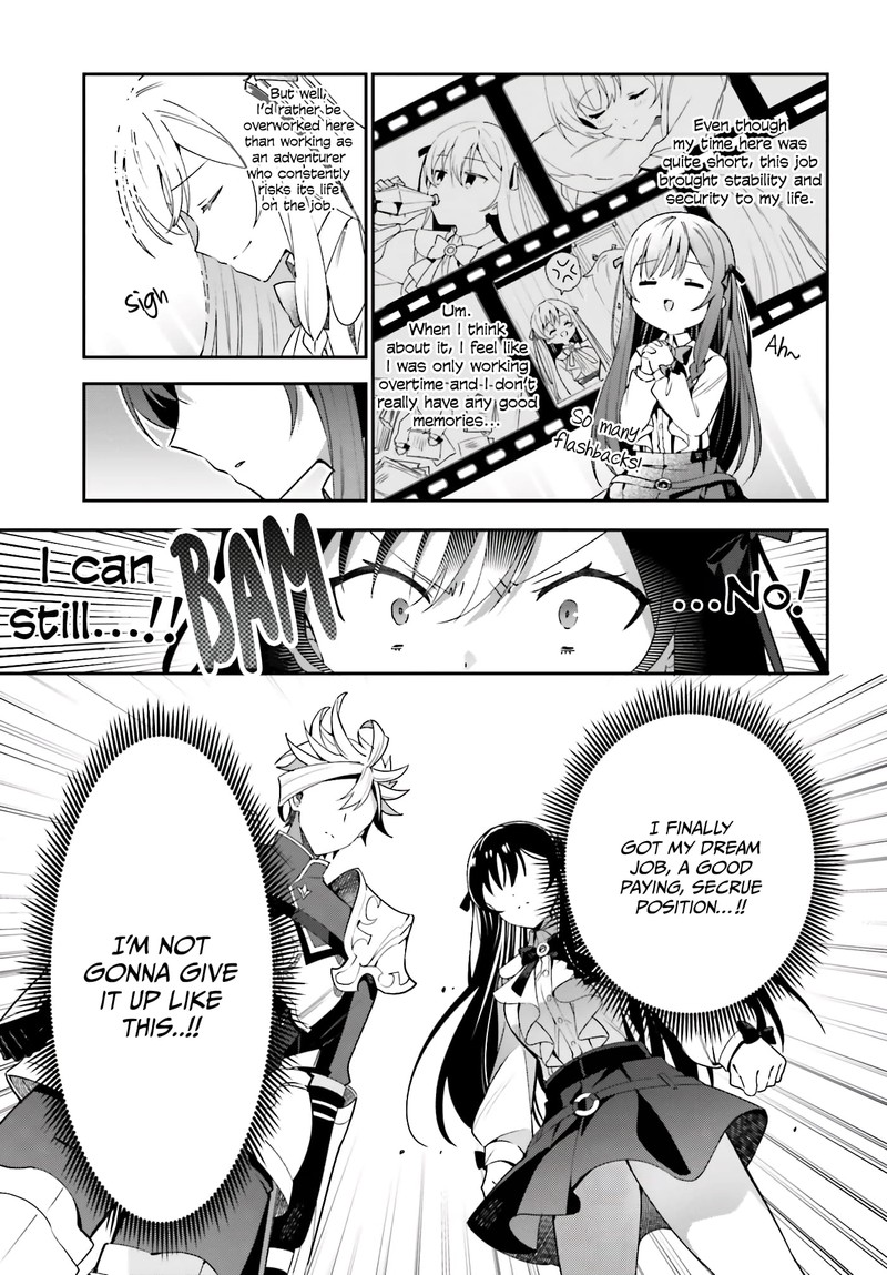 Guild No Uketsukejou Desu Ga Zangyou Wa Iya Na Node Boss Wo Solo Tobatsu Shiyou To Omoimasu 3 9
