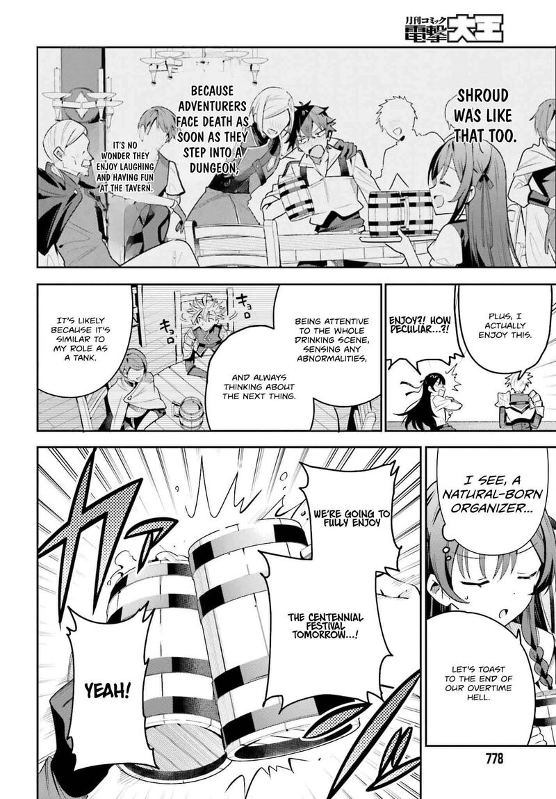 Guild No Uketsukejou Desu Ga Zangyou Wa Iya Na Node Boss Wo Solo Tobatsu Shiyou To Omoimasu 31 12